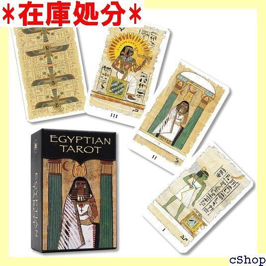 エジプシャン タロット ミニ Egyptian Tarot Mini タロット占い解説書付き Lo Scarabeo 1007 - メルカリ