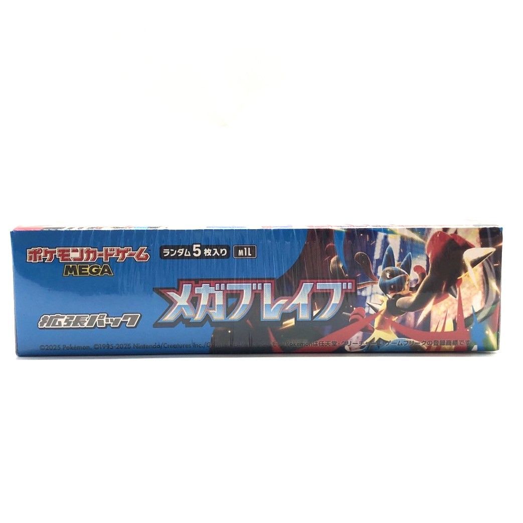 ☆ポケモンカードゲーム MEGA 拡張パック メガブレイブ