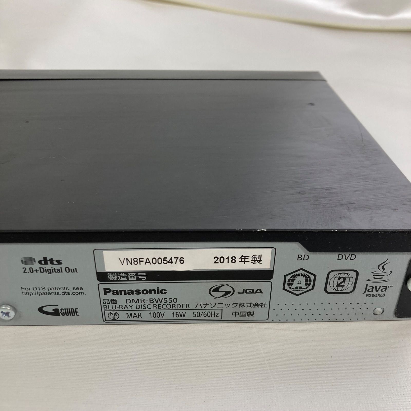 レコーダー Panasonic DMR-BW550 ジャンク】Panasonic ブルーレイレコーダー DMR-BW550 - メルカリ