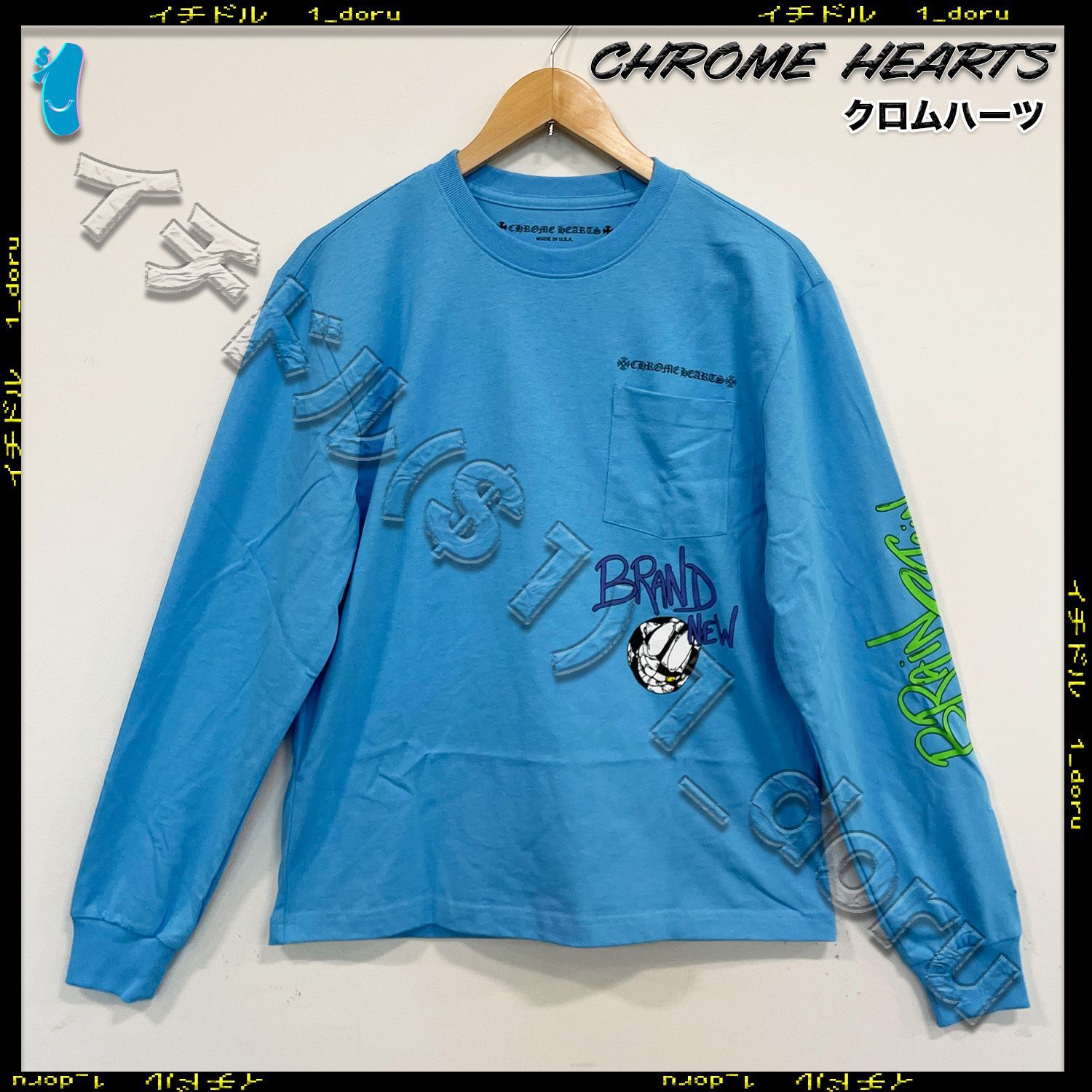 クロムハーツ MATTY BOY LONG SLEEVE TEE マッティボーイ ロンT Brain