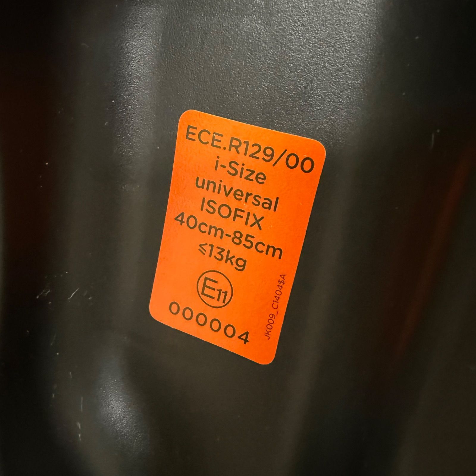 トラベルシステム チャイルドシートセット