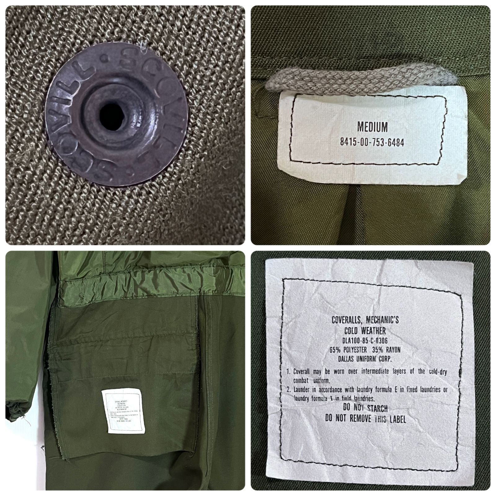 美品 80s 1985年 実物 米軍 アメリカ軍 U.S.ARMY COVERALLS MECHANIC'S