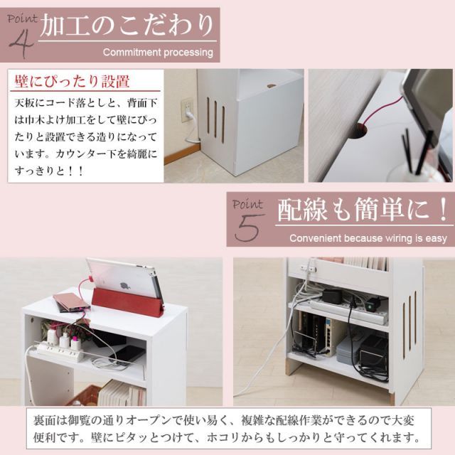 薄型 お洒落
