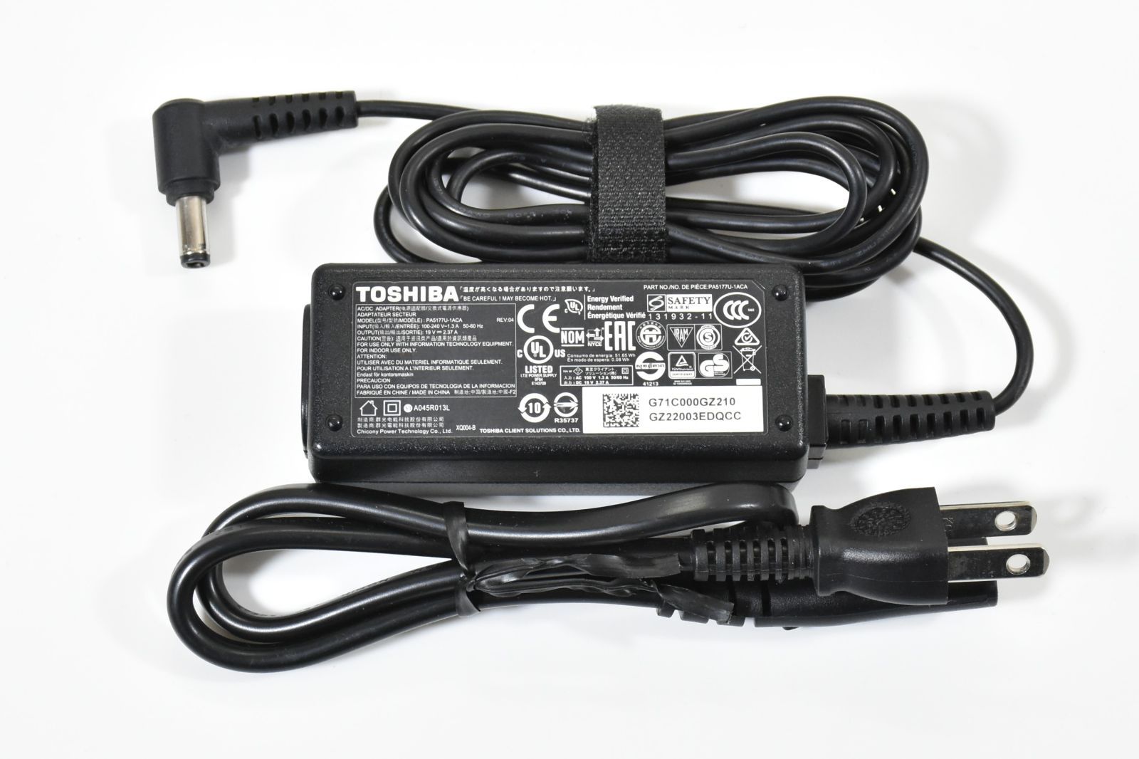 TOSHIBA 19V 2.37A 45W ACアダプター/ 外径5.5mm / dynabook