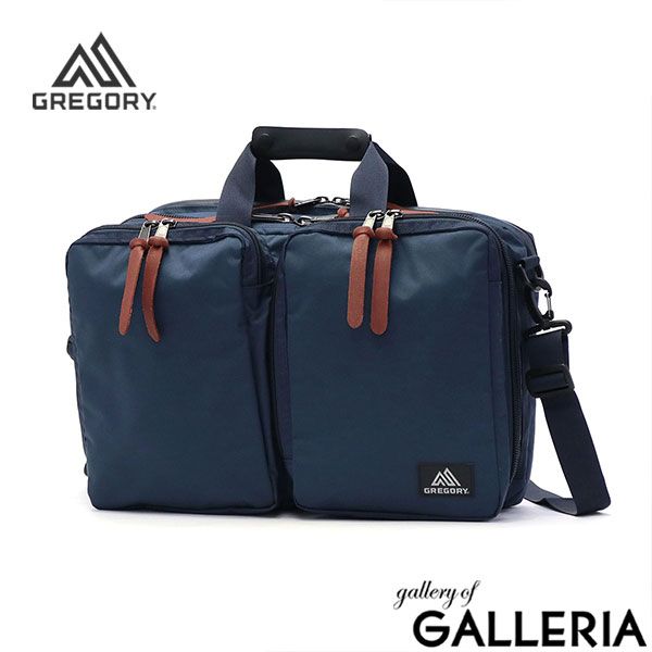 マニマリス☆パンケーキバスケットダブル&きのこファー&バニースカーフ