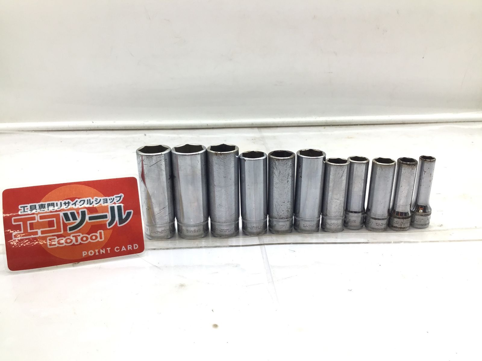 品 〇Snapon ディープソケット11点 SFSM10-19 IT0O4R180314 エコツール笠寺店 M02