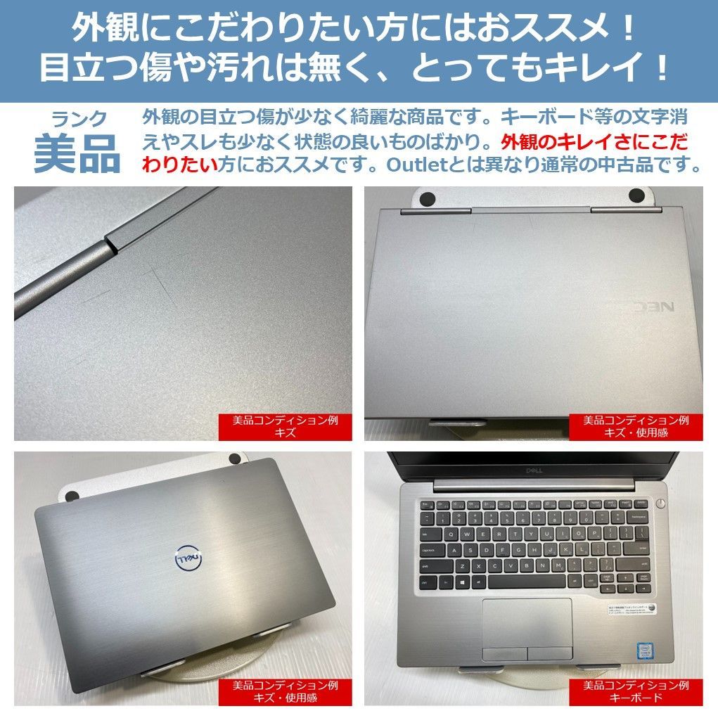 Mac処分祭】【美品】Apple MacBook Pro 13,3 (2016) Core i7-6700HQ