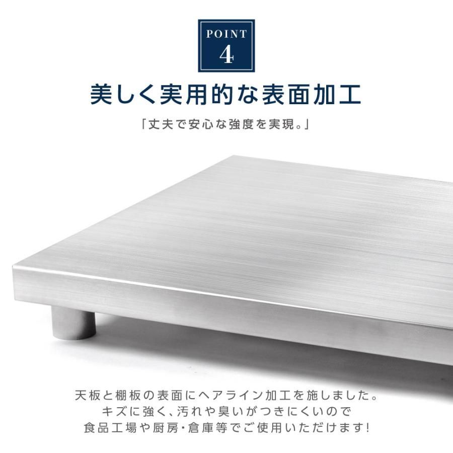 ステンレス 三方枠 コンロ台 業務用 調理台 W60×H80×D45cm アジャスター ステンレス調理台 業務用キッチン 調理作業台 厨房作業台 作業テーブル 業務用作業台 業務用ステンレス作業台 キッチン作業台 kot3s800ba-6045 MARWIL-DEMENAGEMENTS_CH