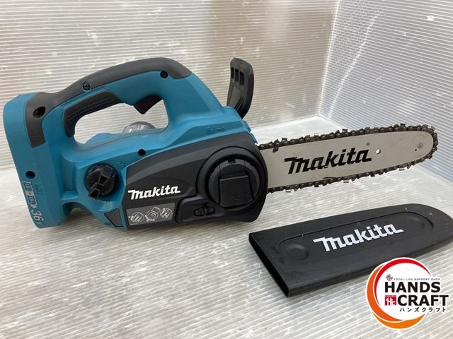 マキタ　MUC252DZ　充電式チェーンソー　250mm　36V　本体のみ　makita　中古 マキタ 250ミリ充電式チェンソー 本体のみ （バッテリ・充電器別売