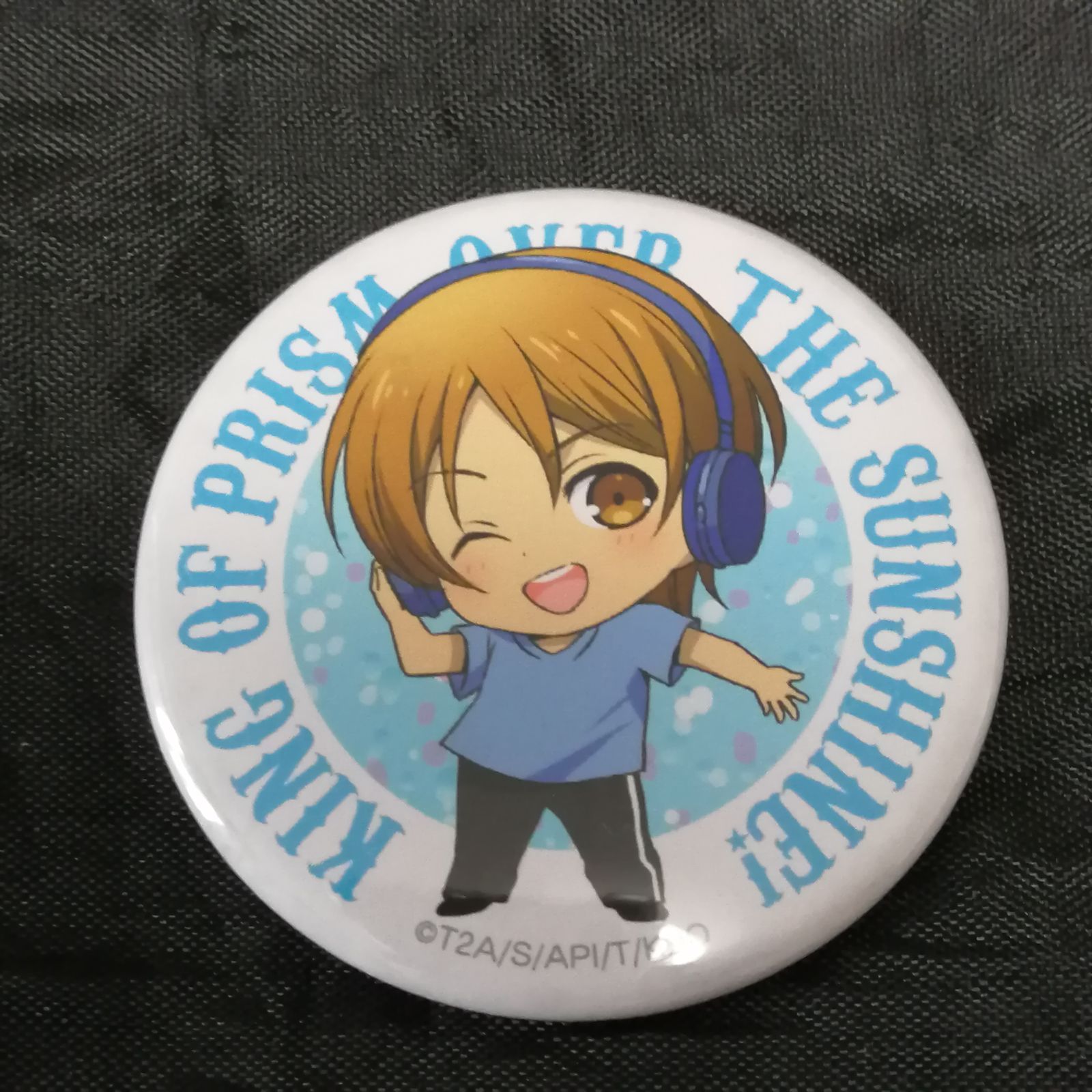 舞台 KING OF PRISM over the sunshine! トレーディング缶バッジ
