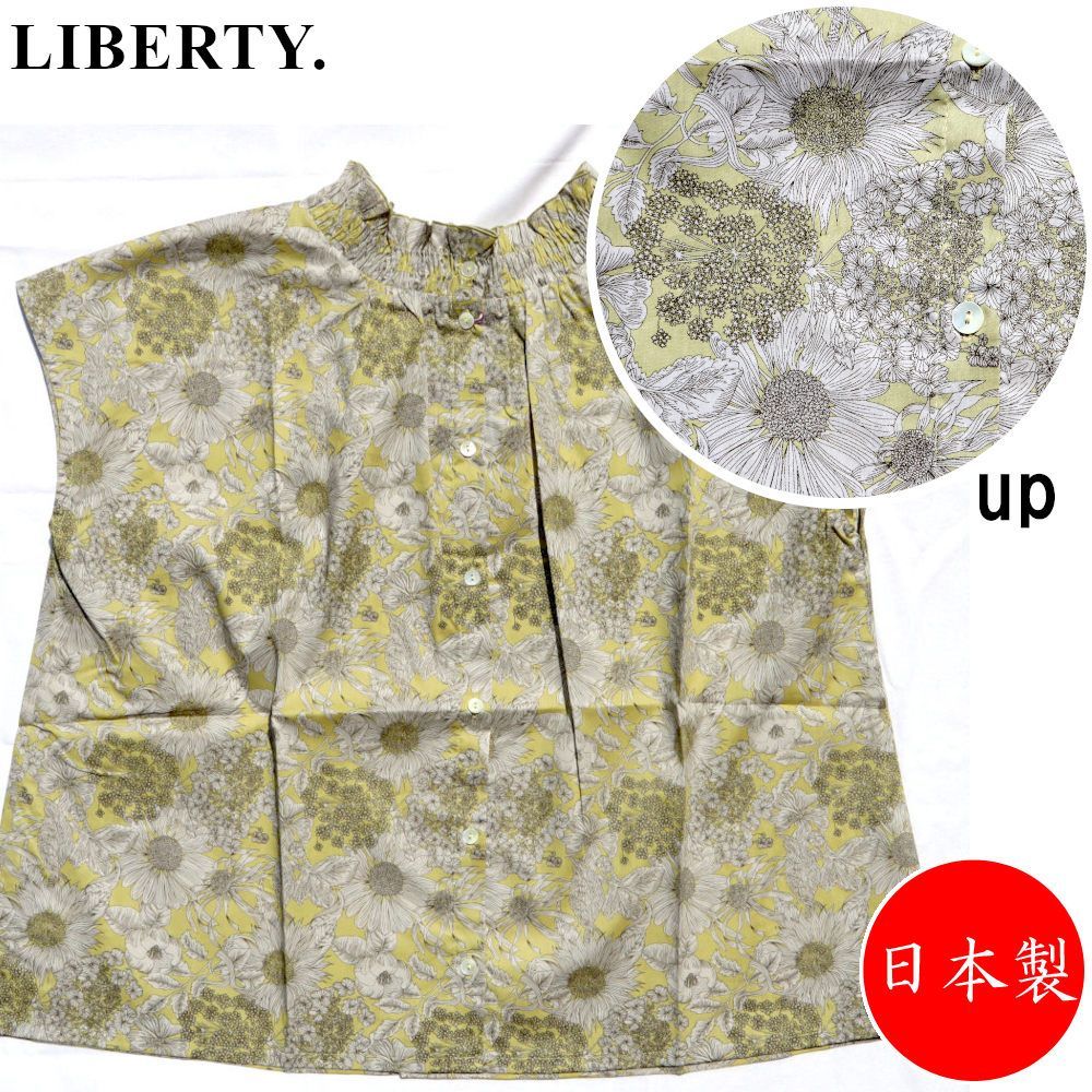 sosotto ソソット リバティ リバティプリント 2WAYゴムシャーリングフレンチBL ブラウス 42512971