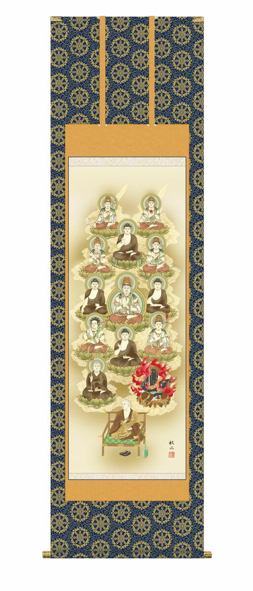 王馬小吉 最原終一 望月けい アクキー Limited Base特典ミニ缶バッジ