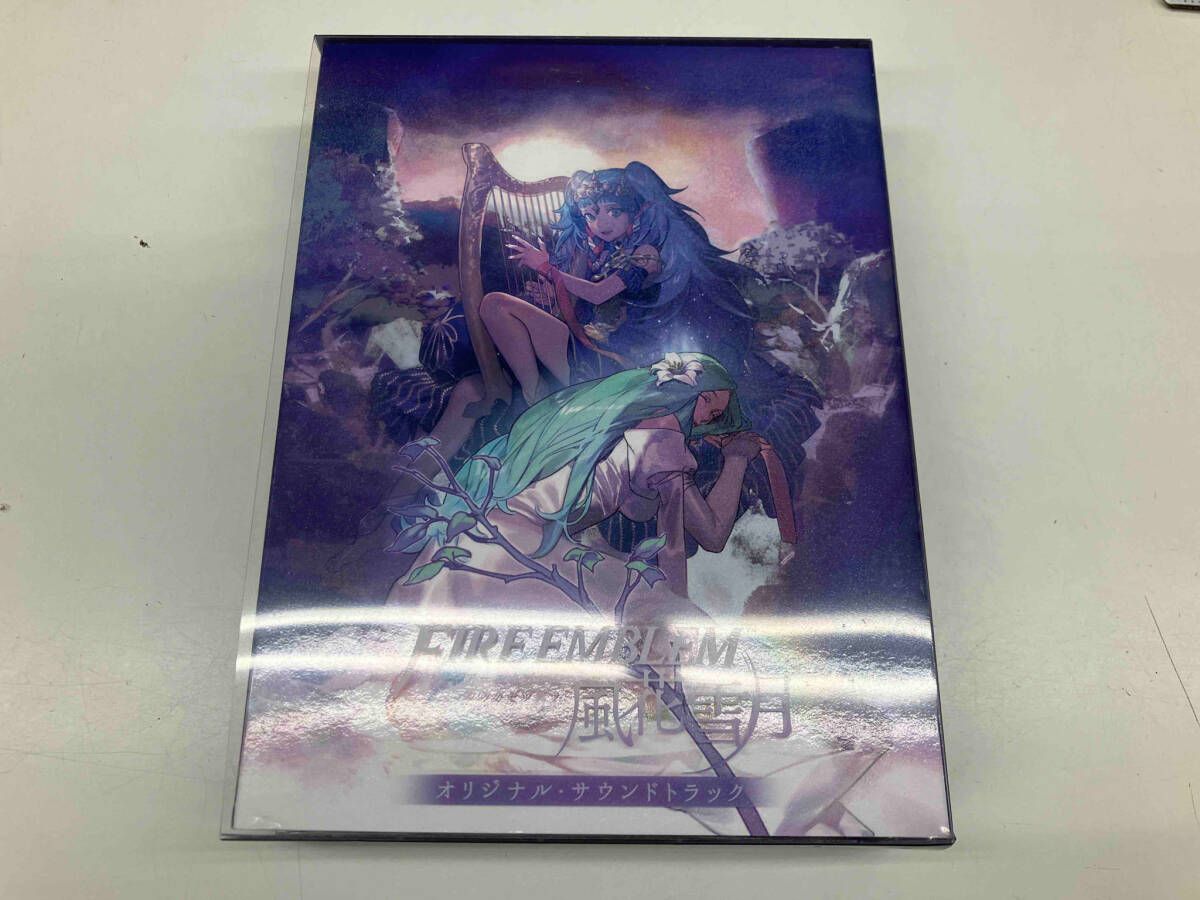 「ファイアーエムブレム 風花雪月」オリジナル・サウンドトラック　初回限定盤 ファイアーエムブレム 風花雪月 オリジナル・サウンドトラック