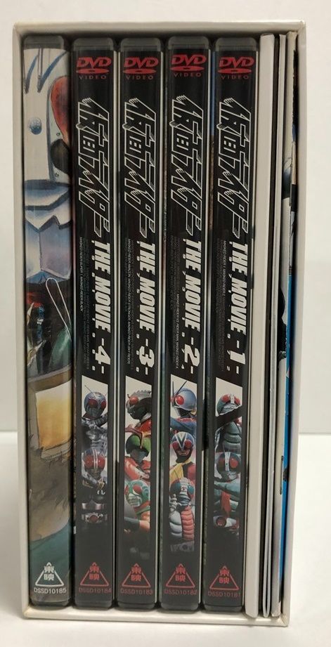 お値下げ！仮面ライダーTHE MOVIE BOX〈初回限定生産・4枚組〉 東映|仮面ライダー THE MOVIE BOX 初回限定生産|HARDOFFオフ