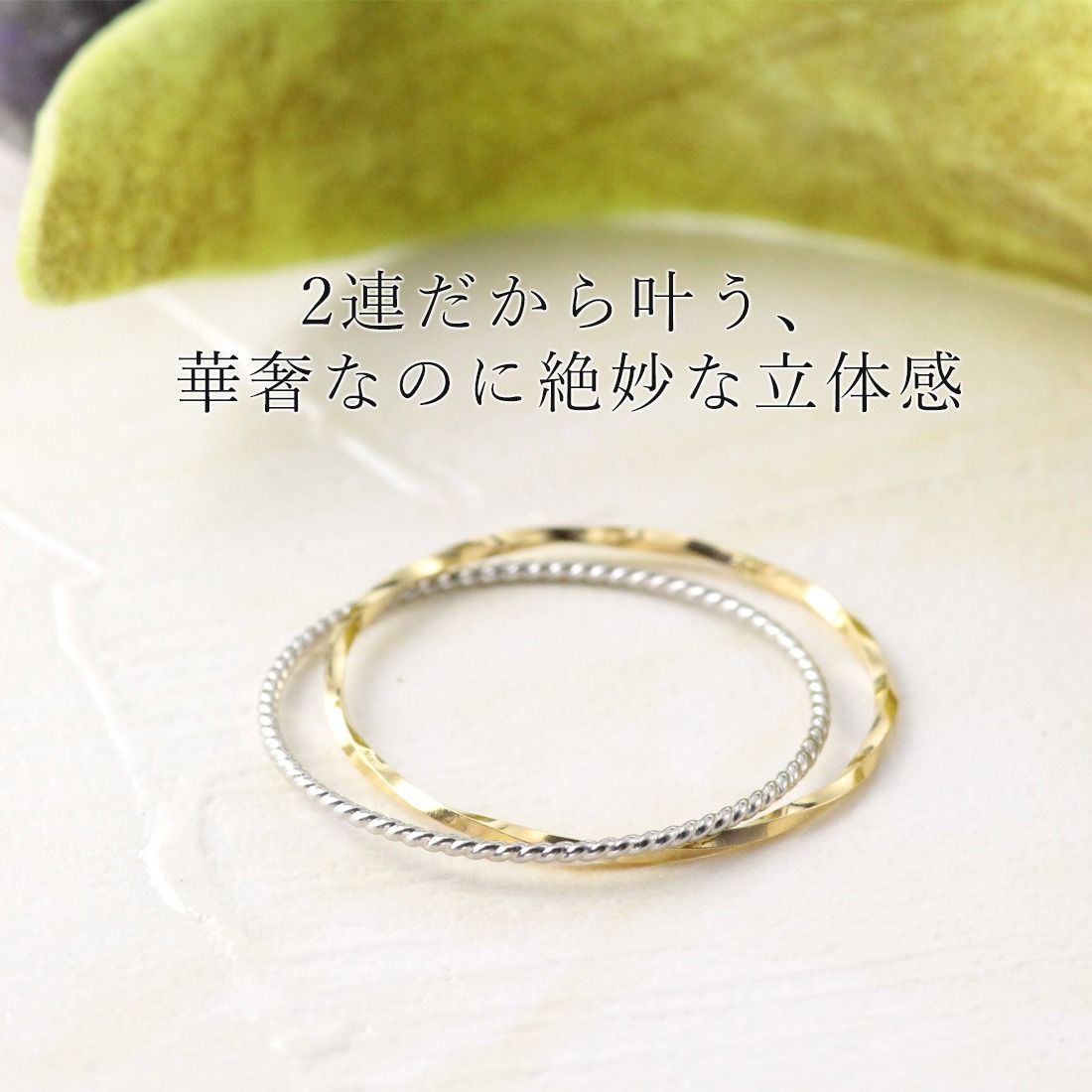 0号 リング 新品 プラチナ K18 18金 プラチナ850 イエローゴールド 