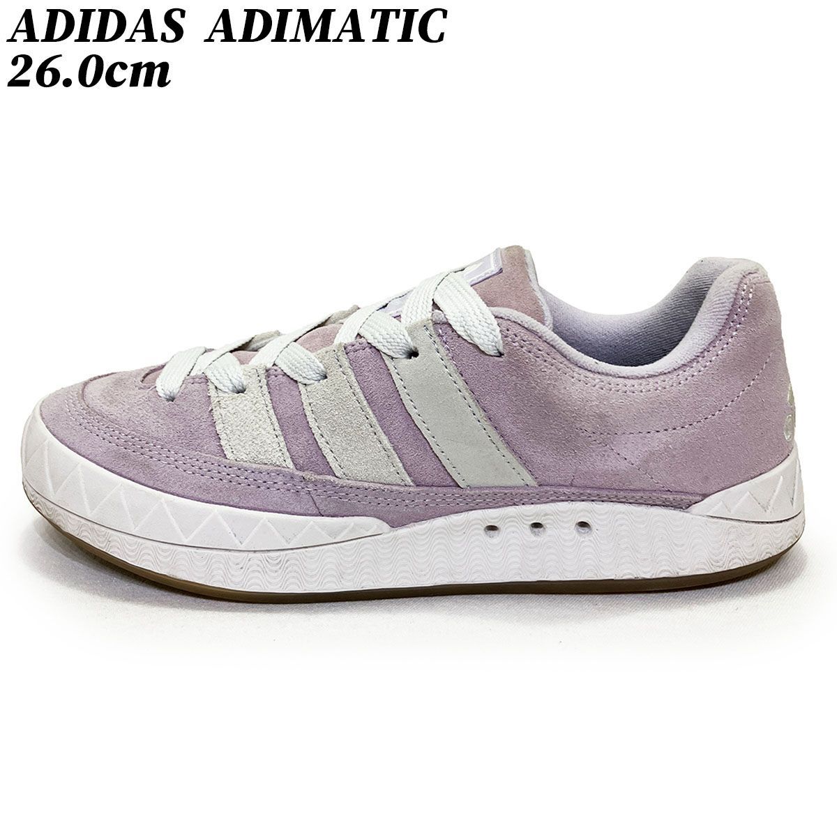 ADIDAS スニーカー アディダス アディマティック パープルティント 26.0cm ADIDAS ADIMATIC PURPLE TINT GY2089 スウェード 復刻 年代 カジュアル ドイツ ブランド 日本 流通の です