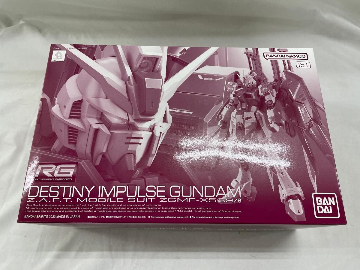 プレミアムバンダイ限定 RG 1/144 ZGMF-X56S/θ デスティニーインパルス 機動戦士ガンダムSEED DESTINY(シード デスティニー) MSV プラモデル(5063404) バンダイスピリッツ プレミアムバンダイ限定 RG 1⁄144 ZGMF-X56S⁄θ デスティニーインパルス