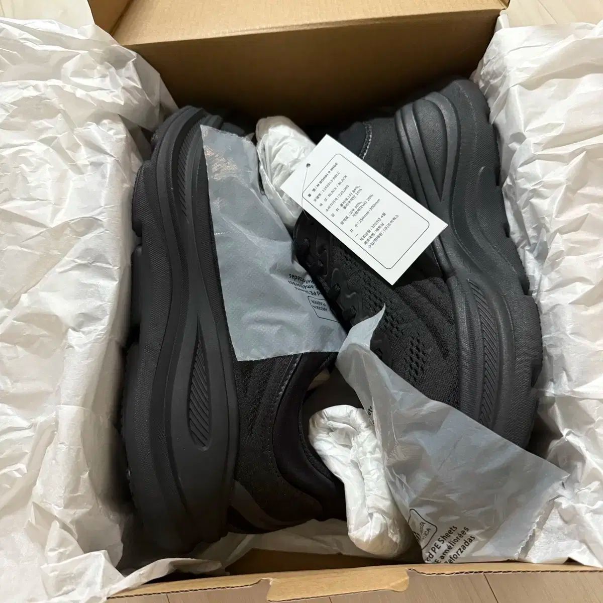 HOKA ONE ONE ホカオネオネ ボンダイ 9 黒 ワイド