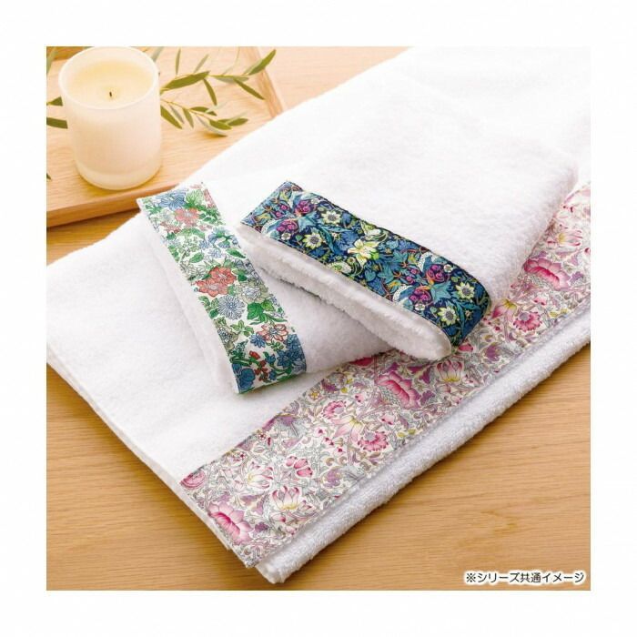 プリマロゼッタ タオルセット PR-2400 4084-052