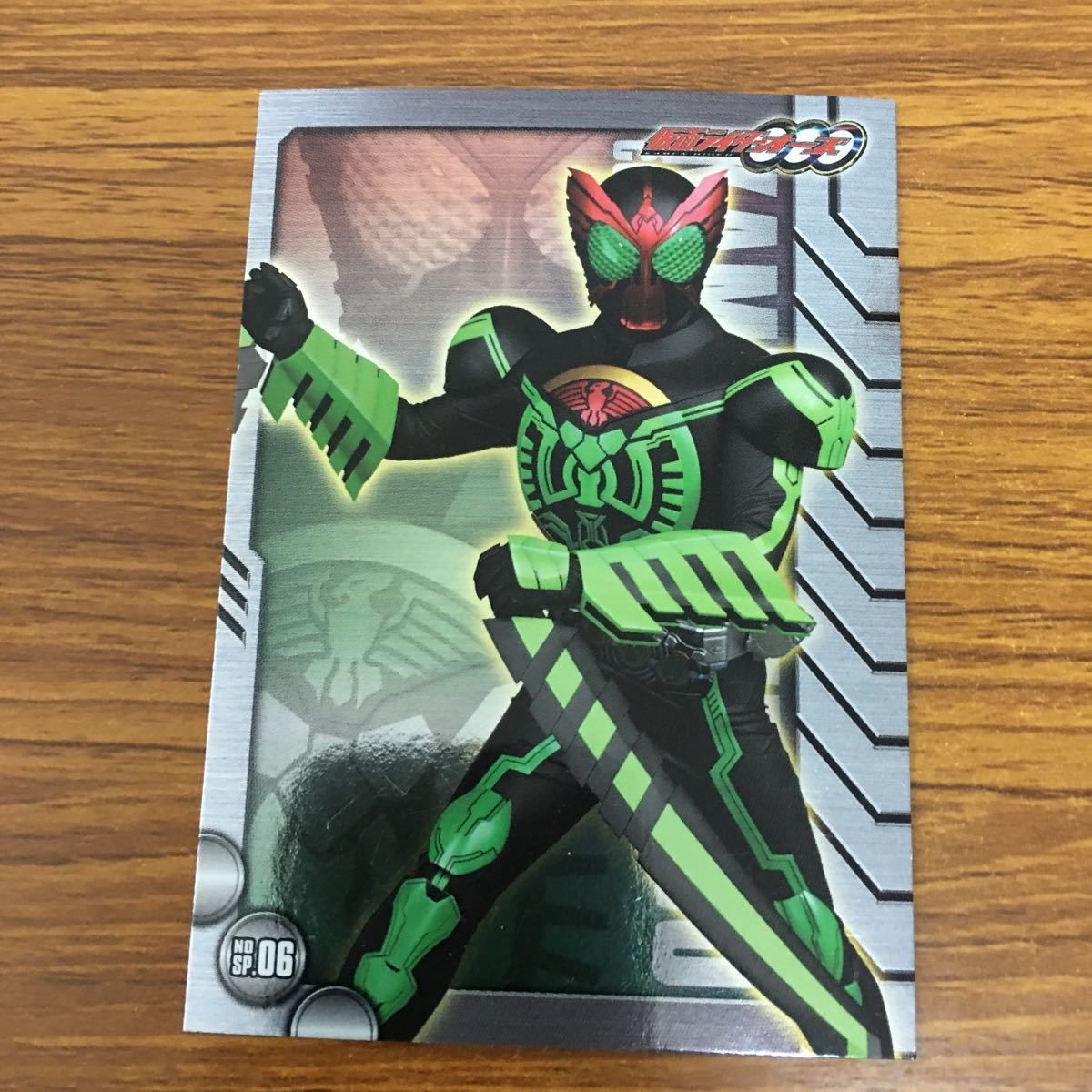 仮面ライダーオーズ カード Amazon | 仮面ライダーバトル ガンバライド 仮面ライダーオーズ