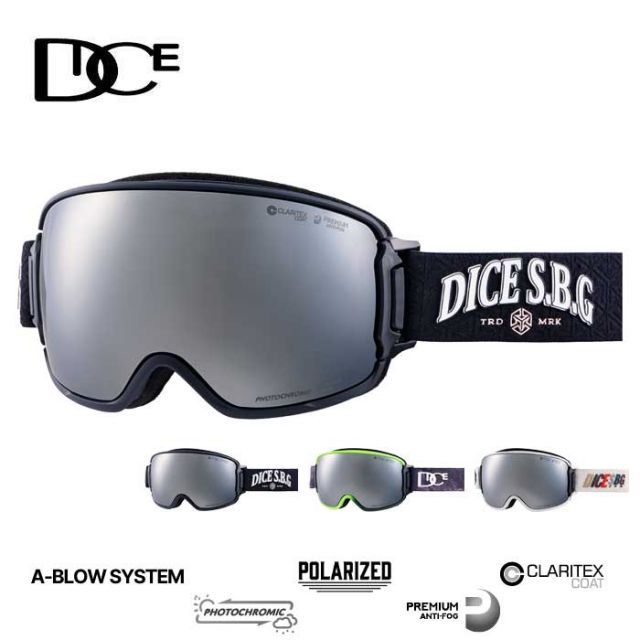 DICE BANK(ダイス バンク) DICE BANK ダイス バンク A BLOW 換気