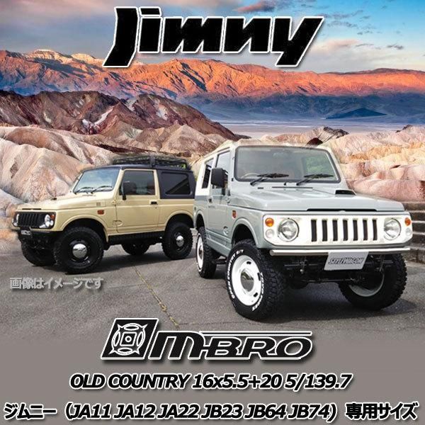 OLD COUNTRY