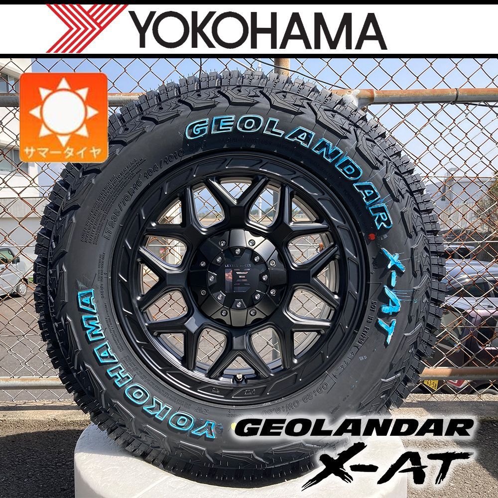 車種】ハイエース200系 ハイエース｜ タイヤホイール 16インチ