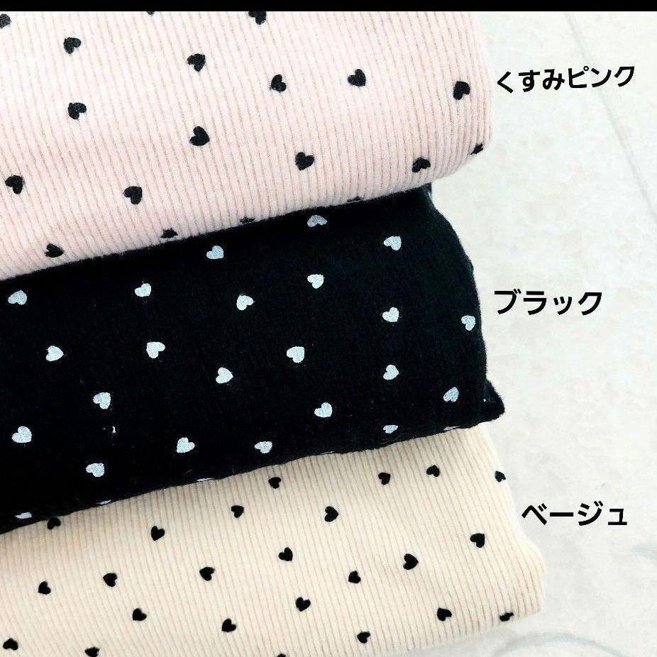 ハンドメイド 犬服