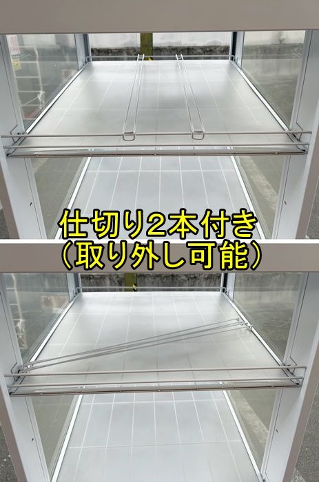 一部地域