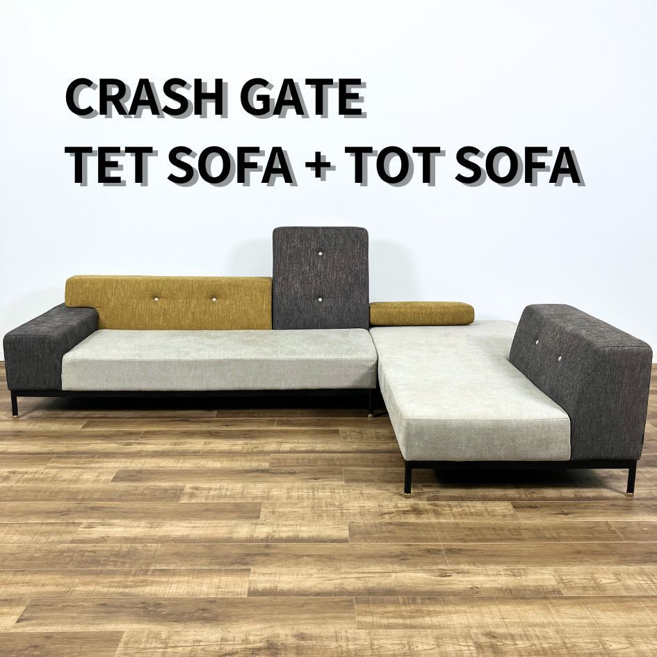 CRASH GATE TET SOFA + TOT SOFA クラッシュゲート ソファセット - メルカリ