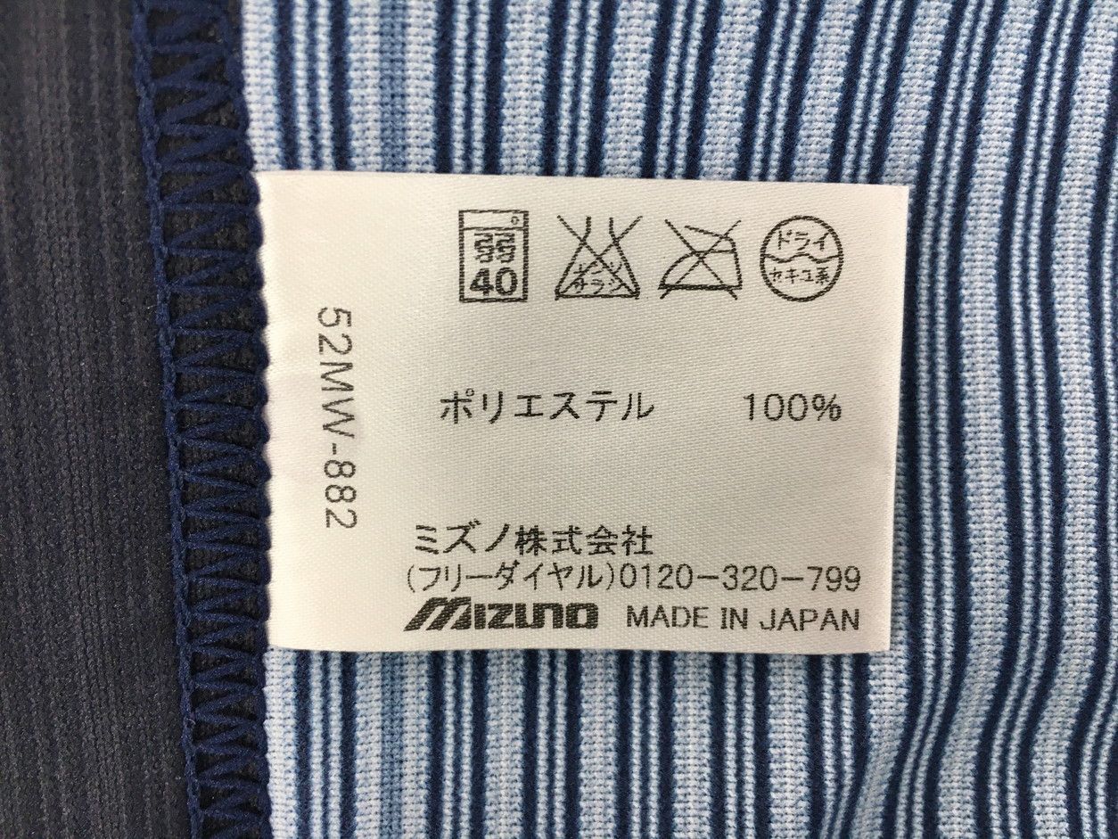 ユニフォーム O-51