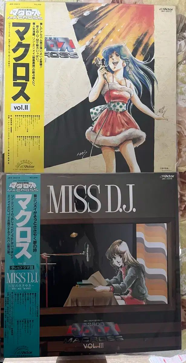 マクロス lp 記録