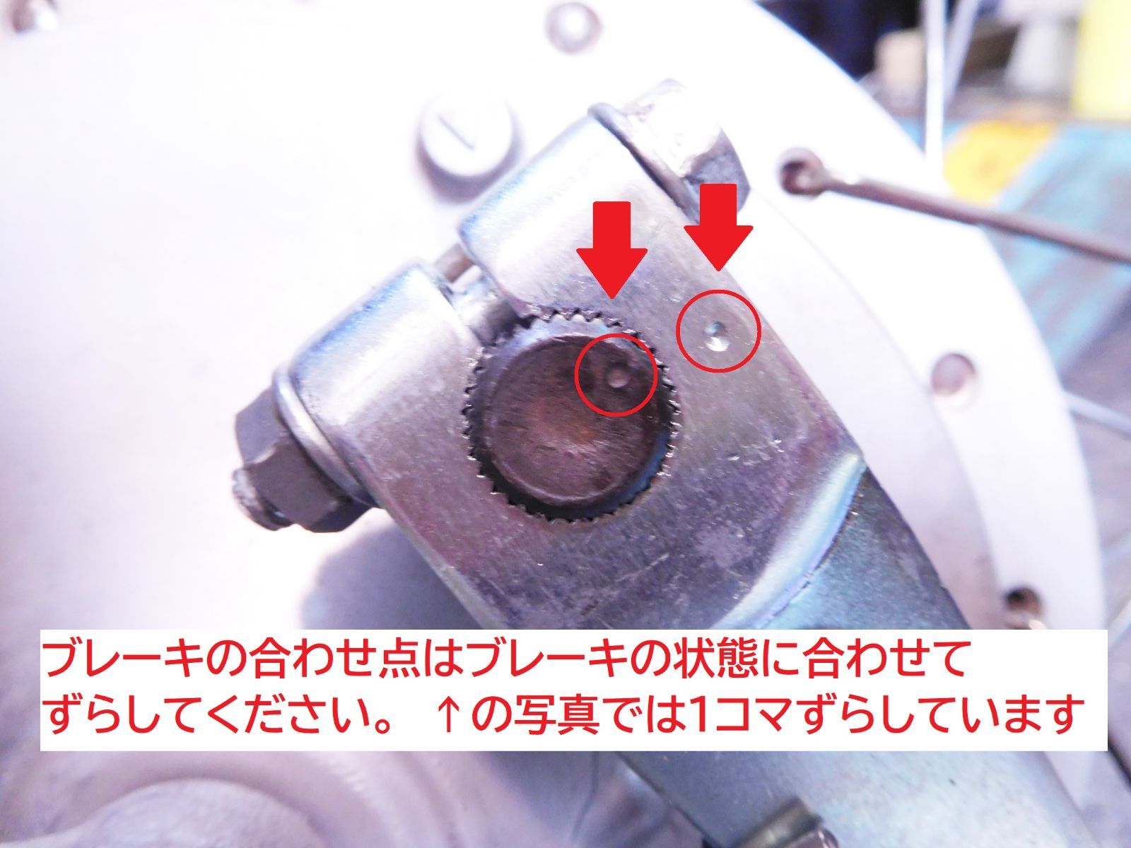 HA02 スーパーカブ90 ビッグドラム専用 ホンダ純正 ロングフロント