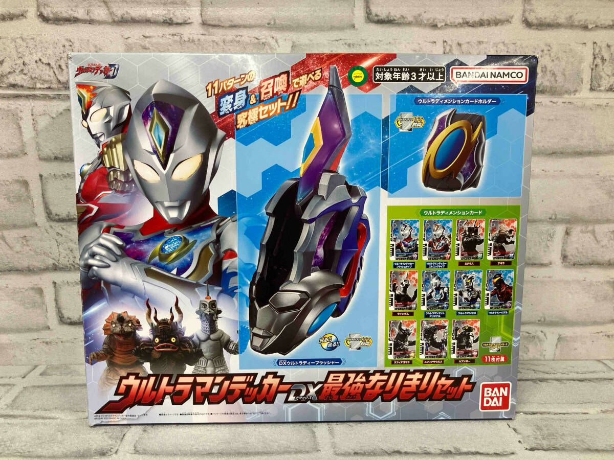ウルトラマンデッカー DX 最強なりきりセット　新品 Amazon | [バンダイ] ウルトラマンデッカー DX最強なりきり