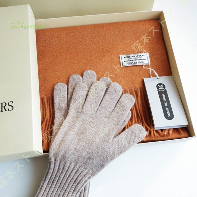 ストール kni4a298814