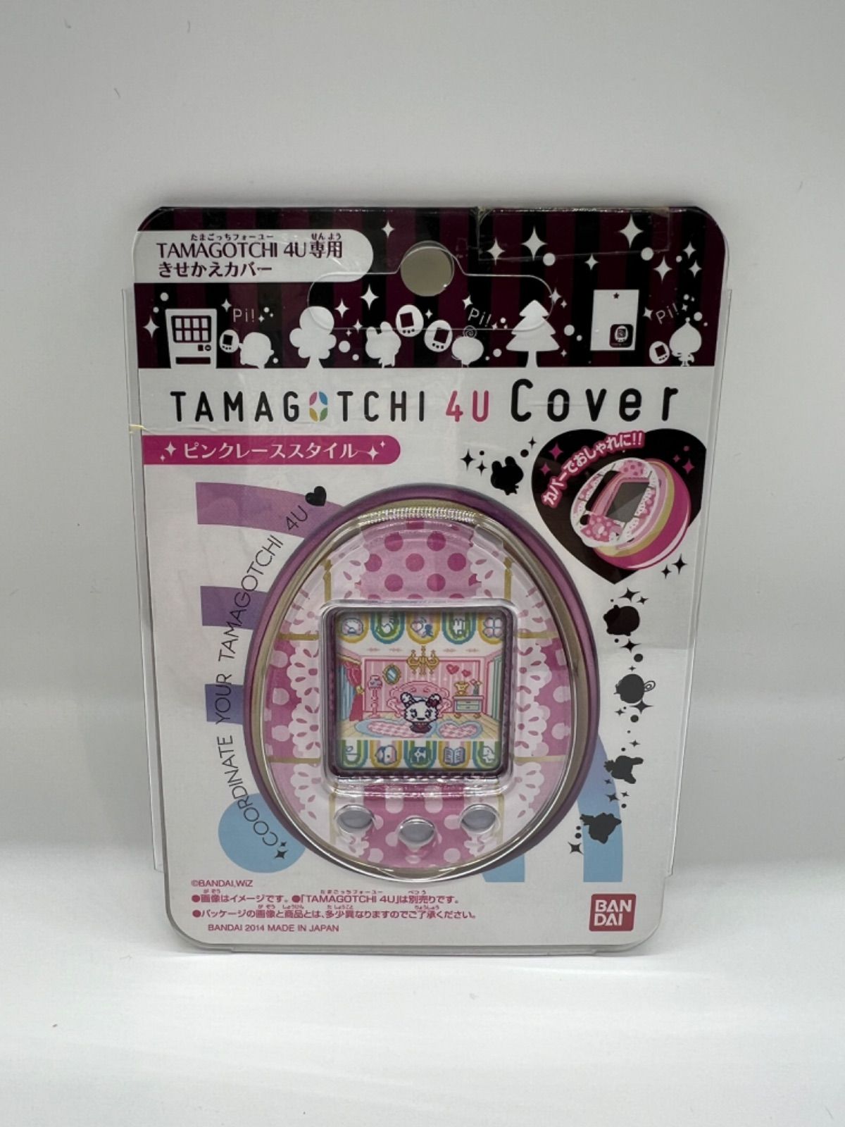たまごっちフォーユー カバー ピンクレーススタイル - メルカリ