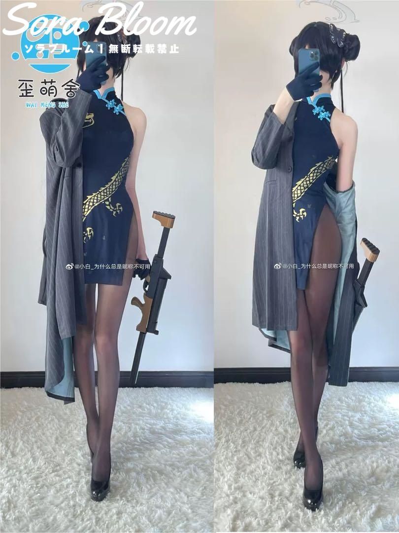 歪萌社 アズールレーン 風 妃咲 チャイナドレス コスプレ ウィッグ 道具追加可
