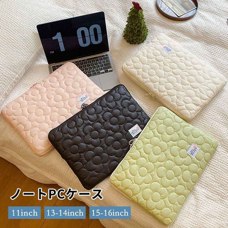 ノートPCケース インナーケース 11/13-14/15-16インチ 通勤 通学 ハンドルレス PCバッグ タブレットケース パソコンケース 小学生 中学生 高校生 大学生 社会人  zz1206334704ab