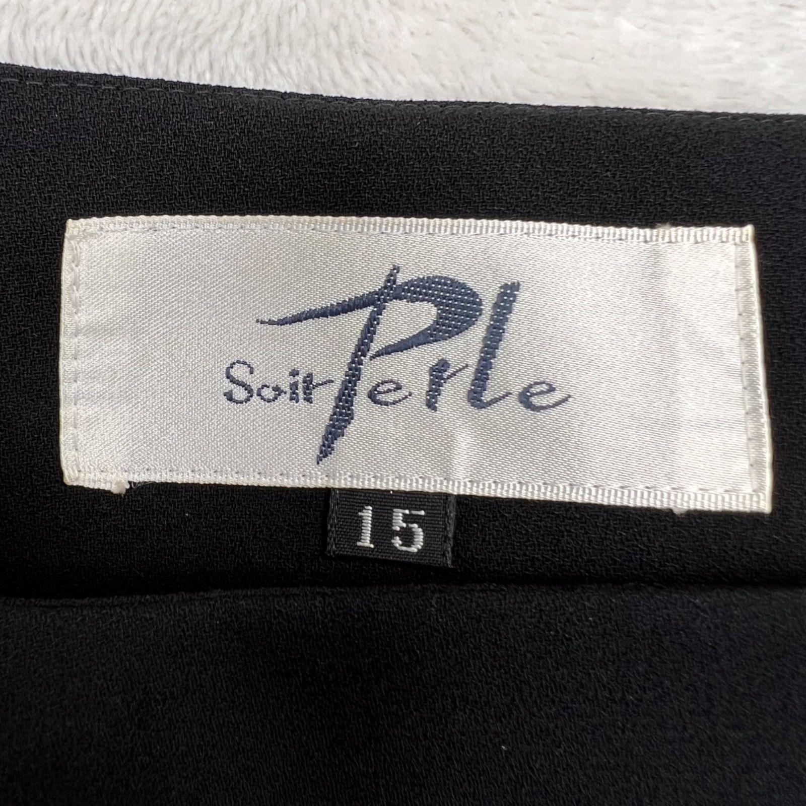 ソワールペルル ブラックフォーマル ジャケット スカート サイズ15 大きいサイズ