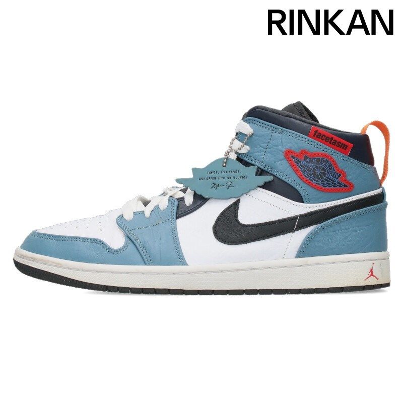 ナイキ ×ファセッタズム FACETASM AIR JORDAN 1 MID SE FRLS