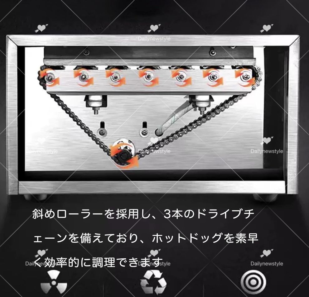 人気推薦◆ソーセージグリルクッカー
