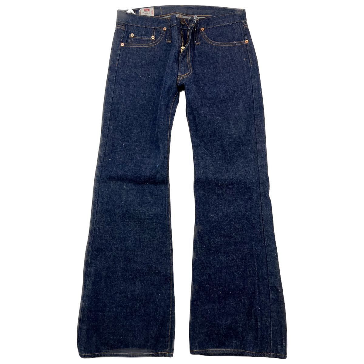 70s ☆ CANTON ☆ 1252H TALON デニムパンツ ブーツカット フレア