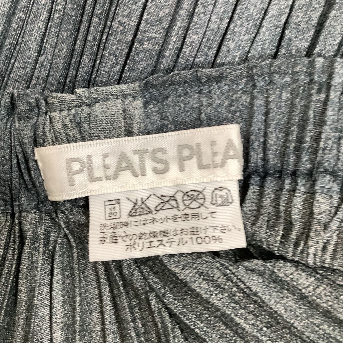 ♪♪ISSEY MIYAKE イッセイミヤケ PLATS PLEASE レア 変形 スカート SIZE 4 PP23-JG668 グレー - メルカリ