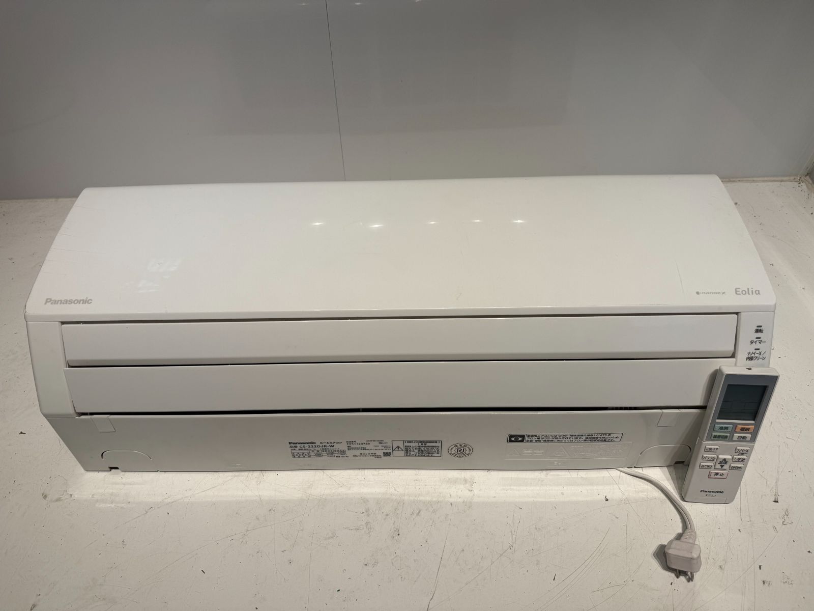 222　Panasonic　2022年製エアコン　6～8畳用 222 Panasonic 2022年製エアコン 6～8畳用 CS-222」の人気商品一覧