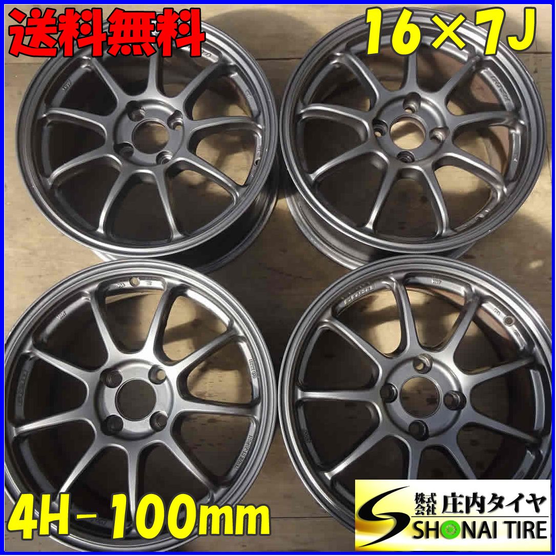 4本SET 会社宛 送料無料 16×7J ENKEI エンケイ PF09 アルミ 4穴 PCD