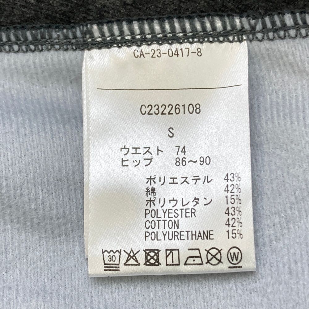 サイズ：S CALLAWAY キャロウェイ 2023年モデル ストレッチパンツ  グレー系 [240101480265] ゴルフウェア メンズ ストスト CALLAWAY キャロウェイ 2023年モデル ストレッチパンツ グレー系