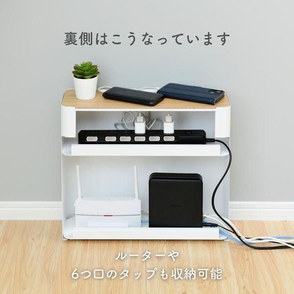 ケーブルボックス ルーター
