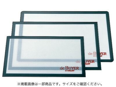 デバイヤー シルパット ガストロサイズ 51.5×31cm 洗える 繰り返し使用可 シリコンマット ベーキングシート ベーキングマット クッキー シート メッシュ シルパット 焼き菓子 お菓子作り 焼型 シリコン型 高品質