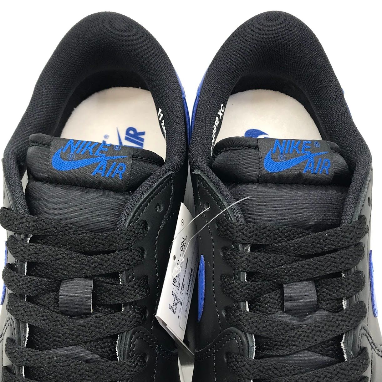 【倉吉店】NIKE | ナイキ スニーカー AIR JORDAN 1 LOW '85 '' IB1981-004 ブルー 29cm 【126】