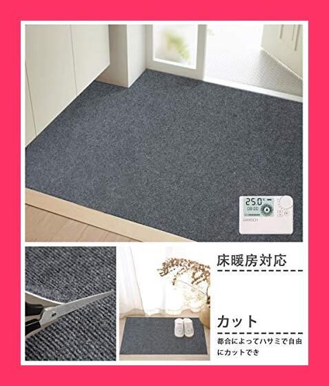 廊下カーペット ロングマット 玄関マット 廊下敷き カーペットキッチンマットマルチロールカーペット 滑り止めマット 洗えるカーペット 廊下敷き  ロングカーペット 幅60×300cm 玄関 キッチン 階段 ロールマット 洗える 置くだけ吸着 フリーカット 床暖 ペット対応 d ... 廊下カーペット ロングマット 玄関マット 廊下敷き カーペットキッチンマットマルチロールカーペット 滑り止めマット 洗えるカーペット